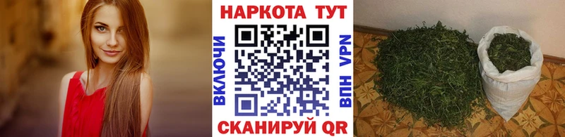 Где можно купить наркотики Пыть-Ях Cocaine A-PVP Канабис ссылка на мегу ССЫЛКА Гашиш