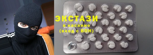 СК Белокуриха