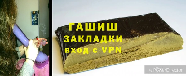 круглые Беломорск