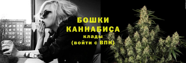 круглые Беломорск