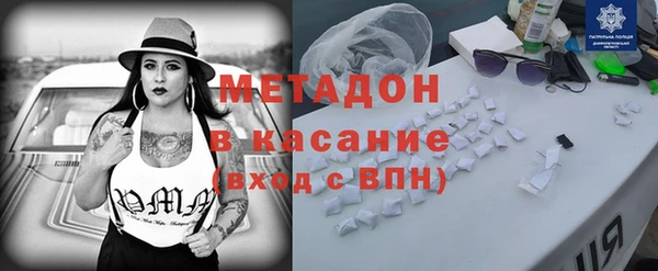 круглые Беломорск
