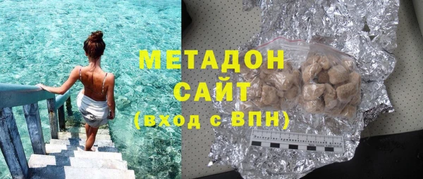 каннабис Белоозёрский