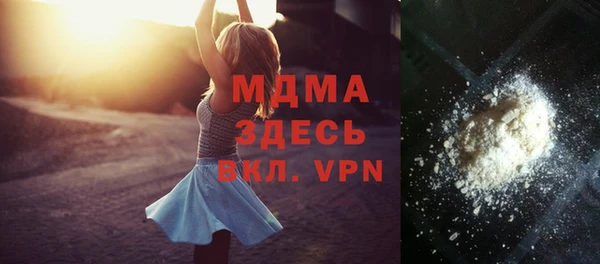 каннабис Белоозёрский