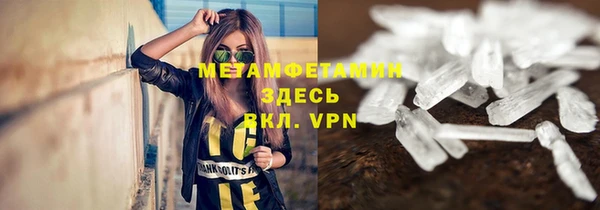 СК Белокуриха