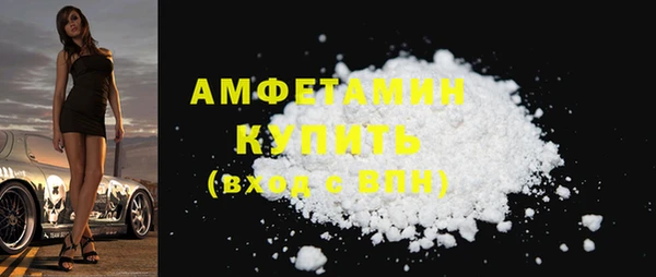 каннабис Белоозёрский