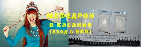 круглые Беломорск