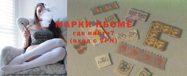 круглые Беломорск