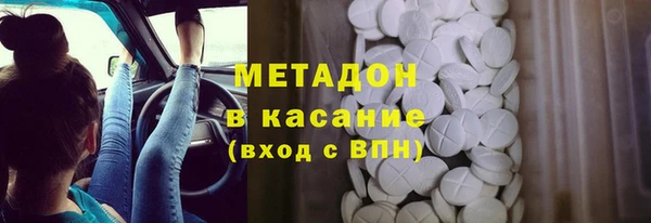 каннабис Белоозёрский