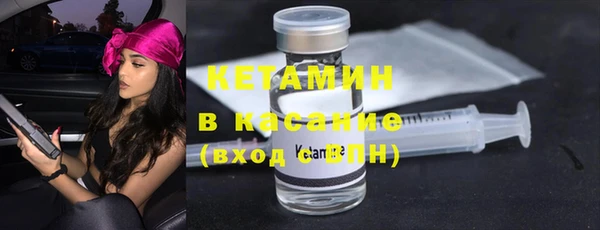СК Белокуриха
