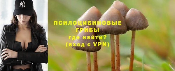 круглые Беломорск