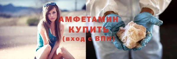 СК Белокуриха