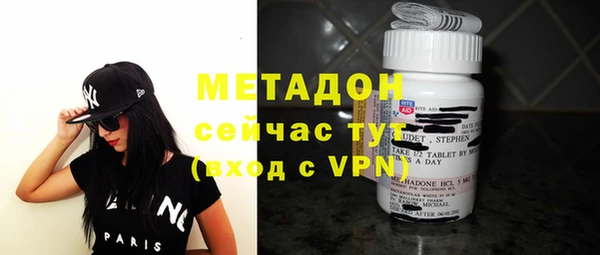 каннабис Белоозёрский