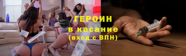 круглые Беломорск