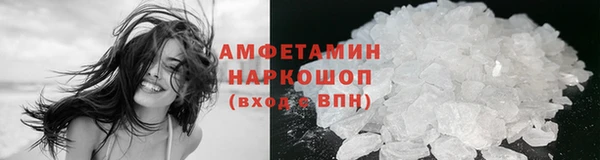каннабис Белоозёрский