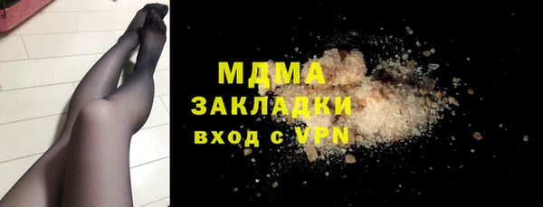 круглые Беломорск