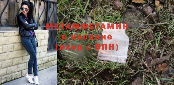 круглые Беломорск