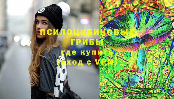 круглые Беломорск