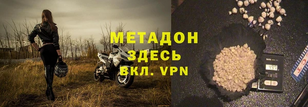 круглые Беломорск
