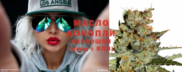 марки nbome Чита
