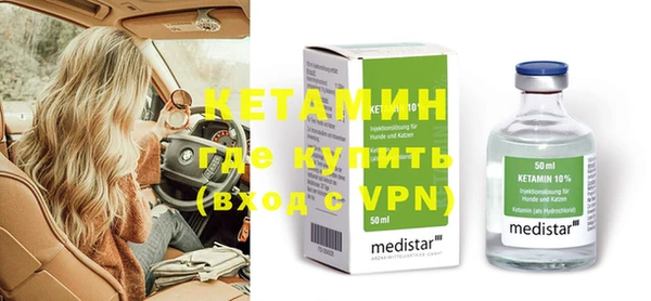 СК Белокуриха