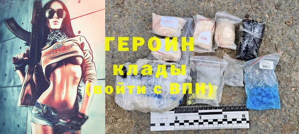 СК Белокуриха