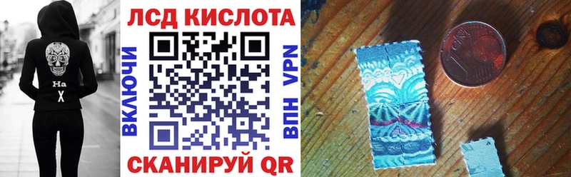 Марки N-bome 1500мкг  Пыть-Ях 