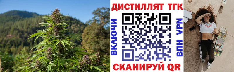 сайты даркнета как зайти  Пыть-Ях  ТГК жижа 