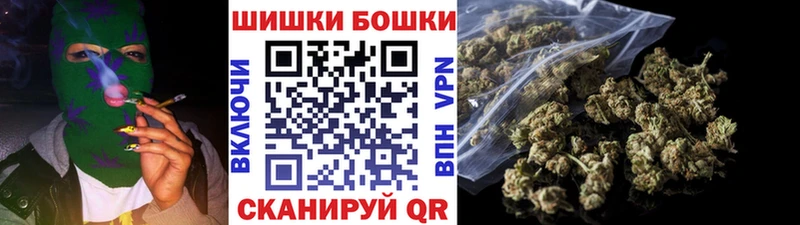 МАРИХУАНА THC 21%  Пыть-Ях 